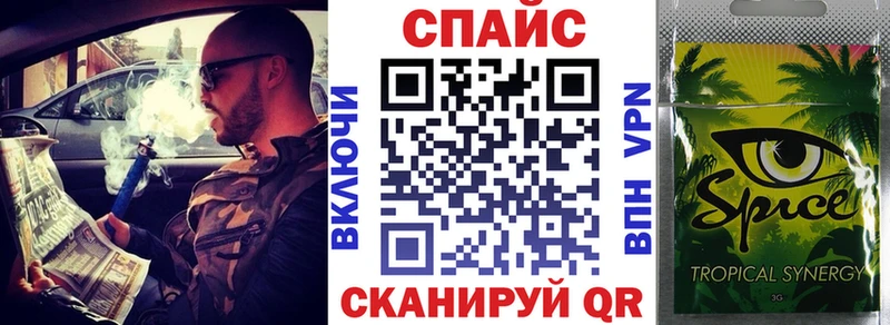 БУТИРАТ GHB  Купить  Архангельск 