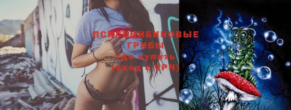 мескалин Майский