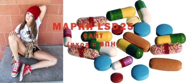 мефедрон VHQ Магадан